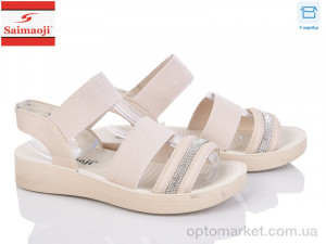 Купить Босоніжки дитячі SV1-5 Saimaoji бежевий