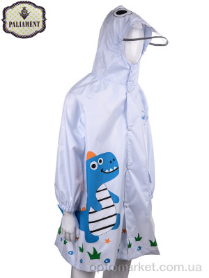 Купить Дождевик детские SY1182-1 Paliament белый