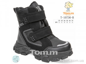 Купить Черевики дитячі T-10736-B Tom чорний