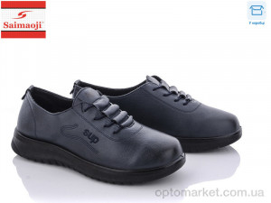Купить Туфлі жіночі T02-6 Saimaoji синій