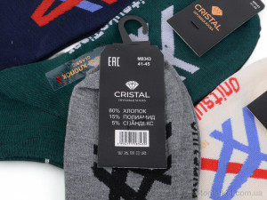Шкарпетки чоловічі T0250 mix Cristal мікс  оптом от Optomarket