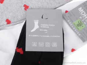 Шкарпетки жіночі T0255 mix Монтекс мікс  оптом от Optomarket