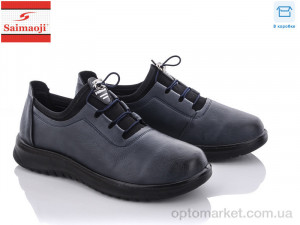 Купить Туфлі жіночі T03-6 Saimaoji синій