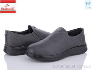 Купить Туфлі жіночі T05-7 Saimaoji сірий
