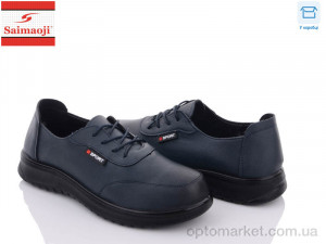 Купить Туфлі жіночі T08-6 Saimaoji синій
