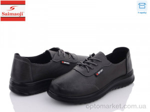 Купить Туфлі жіночі T08-7 Saimaoji сірий