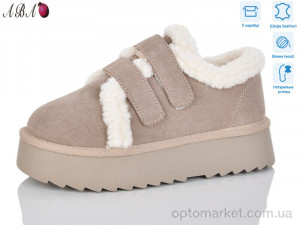 Купить Уги жіночі T0ABA05-3 Hengji бежевий