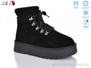 Купить Уги жіночі T0ABA07-1 Hengji чорний