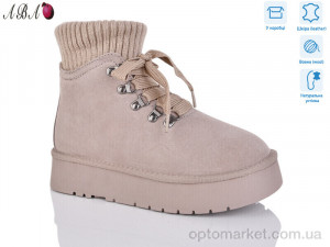 Купить Уги жіночі T0ABA07-3 Hengji бежевий