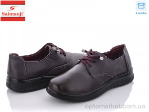 Купить Туфлі жіночі T10-10 Saimaoji бордовий