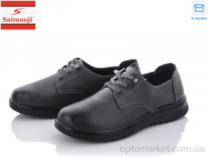 Купить Туфлі жіночі T10-7 Saimaoji сірий