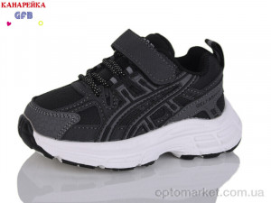 Купить Кросівки дитячі T11-11 The Fifth day чорний