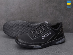 Кросівки чоловічі T11 чорний-сірий Paolla чорний  оптом от Optomarket