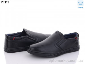 Купить Туфлі дитячі T1131 YIBO чорний