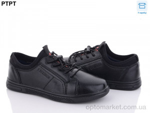 Купить Туфлі дитячі T1136 YIBO чорний