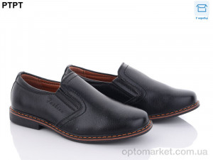 Купить Туфлі дитячі T1151 YIBO чорний