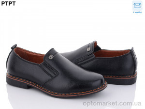 Купить Туфлі дитячі T1152 YIBO чорний