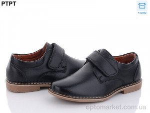 Купить Туфлі дитячі T1153 YIBO чорний