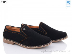 Купить Туфлі дитячі T1155-1 YIBO чорний