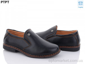 Купить Туфлі дитячі T1155 YIBO чорний