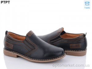 Купить Туфлі дитячі T1157 YIBO чорний