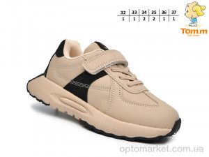 Кросівки дитячі T11715C TOM.M бежевий  оптом от Optomarket