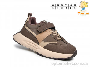 Кросівки дитячі T11718B TOM.M коричневий  оптом от Optomarket