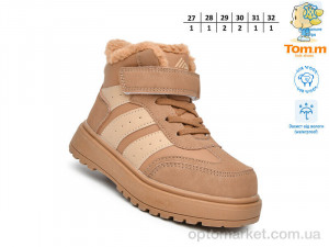 Черевики дитячі T11745B TOM.M коричневий  оптом от Optomarket