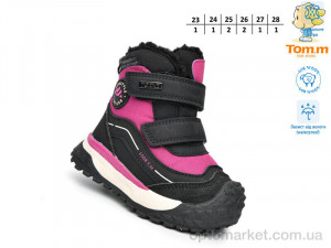 Черевики дитячі T11760A TOM.M рожевий  оптом от Optomarket