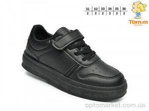 Кросівки дитячі T11803A TOM.M чорний  оптом от Optomarket