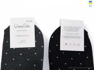 Шкарпетки жіночі T122 mix Women Sors мікс  оптом от Optomarket