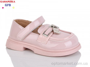 Купить Туфлі дитячі T125-4 T.F.D. рожевий