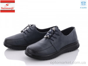 Купить Туфлі жіночі T13-6 Saimaoji синій