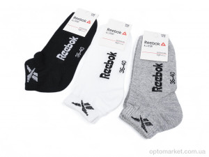 Шкарпетки жіночі T133 mix R.ebok мікс  оптом от Optomarket