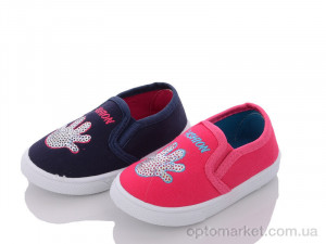 Купить Капці дитячі T13368 mix X.ziyang мікс