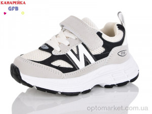 Купить Кросівки дитячі T136-2 The Fifth day бежевий