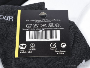 Шкарпетки чоловічі T147 mix U_A.mo.r мікс  оптом от Optomarket