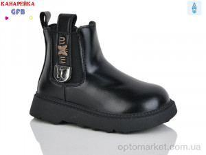 Купить Черевики дитячі T152-1 GFB-Канарейка чорний