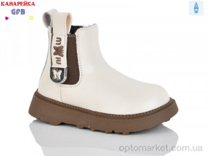 Купить Черевики дитячі T152-2 GFB-Канарейка бежевий