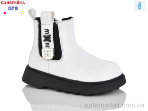 Купить Черевики дитячі T152-4 GFB-Канарейка білий