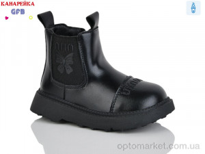Купить Черевики дитячі T153-1 GFB-Канарейка чорний