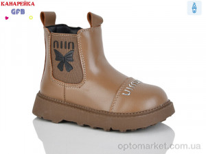 Купить Черевики дитячі T153-3 GFB-Канарейка коричневий