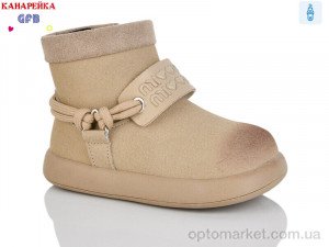 Купить Черевики дитячі T155-3 GFB-Канарейка хакі