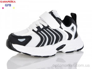 Купить Кросівки дитячі T158-5 The Fifth day білий