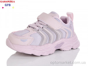 Купить Кросівки дитячі T158-9 The Fifth day рожевий