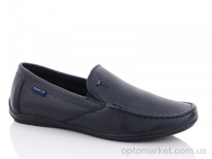 Купить Туфлі дитячі T17-7D Nasite синій