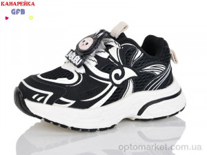 Купить Кросівки дитячі T172-1 The Fifth day чорний