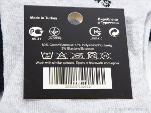 Шкарпетки жіночі T175 mix A.idas мікс  оптом от Optomarket