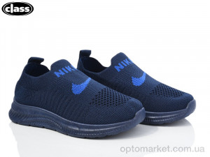 Кросівки дитячі T18-2 Class синій  оптом от Optomarket
