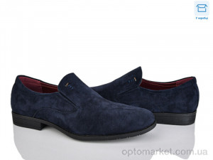 Купить Туфлі дитячі T18-3B Nasite синій